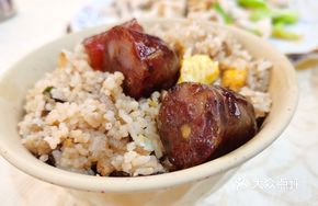 Dragon Boat Rice