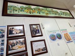 -增盛魁小吃店