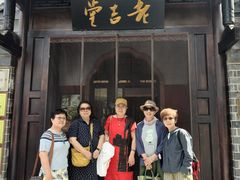 -老吉堂上海本帮菜(工体店)