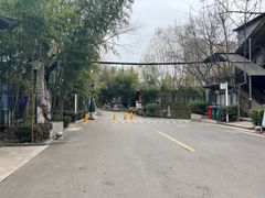 -石羊农庄