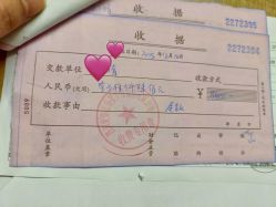 -爱弥儿月子中心(省医院店)