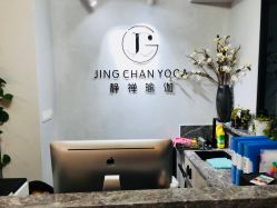 -JC·YOGA静禅瑜伽普拉提