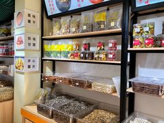 -彭城薯栗(富国街店)