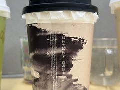 热水云间（山韵香）-喜茶(上海打浦桥日月光gelato lab+店)