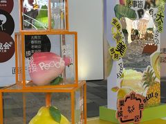 -HALO广场(梨园路店)