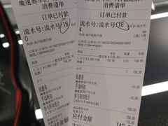 -魔赛卡丁车赛车汇(上海店)