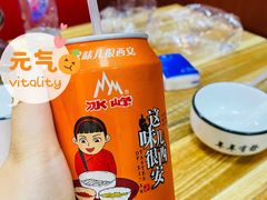-福顺祥大盘鸡(临潼店)