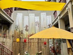 -上街里市集(悦喜客来广场店)