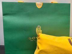 -Goyard 高雅德(国贸商城店)