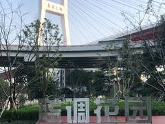 -南浦大桥长途旅游客运站
