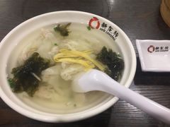 -新龍袍蟹黄汤包(南京东路店)