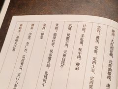 -飞天大厦清真餐厅