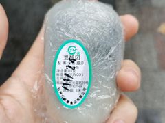 双酿团子-江南春(解放路店)