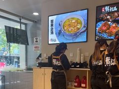 -蟹小满·蟹黄捞面(杭州西湖店)