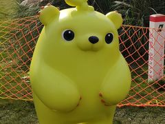 -嘉北郊野公园