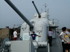 -中国人民解放军海军博物馆