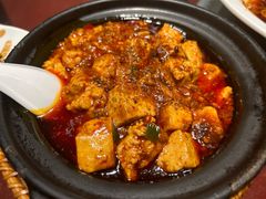 麻婆豆腐-永乐饭店