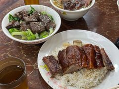 -陈光记烧腊店(罗保博士街店)