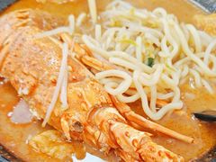 -鲤.金记沙茶面(总店)
