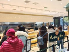 -泸溪河桃酥(西直门凯德店)