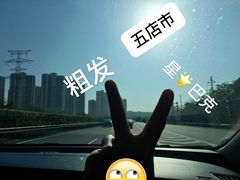 -晋江五店市传统文化旅游区