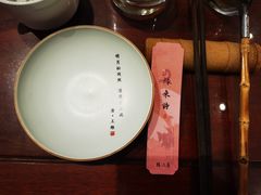 -唐诗楼(竹林庭院店)