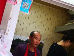 -辽B·小串(总店)
