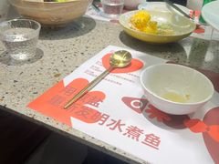 -椒爱水煮鱼川菜(皇姑万象汇店)