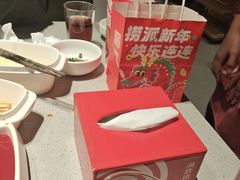 -海底捞火锅(吴中路店)