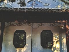 -秋霞圃