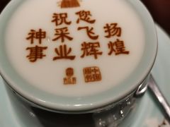 -俏江南(东方广场店)