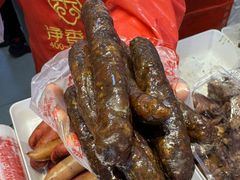 -净香园熟肉(北坦总店)