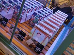 -爸爸糖手工吐司(苏州环球188店)