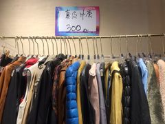 -广州白马服装市场
