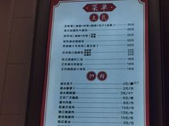 -陆长玖古法猪脚饭(玄风桥店)