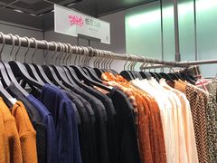 -URBAN REVIVO(深圳华润万象天地店)