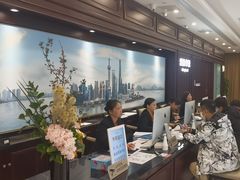 -爱康卓悦体检中心(陆家嘴分院)