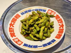 -安答龙虾·烧烤·大排档