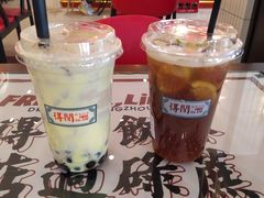 -得闲饮胜公司(智谷店)