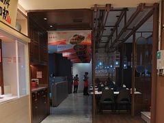-阿瓦山寨·湘菜现炒·剁椒鱼头王(咸阳总店)