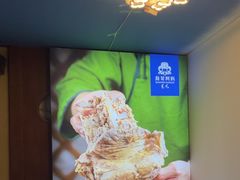 -斯琴阿妈蒙古餐厅(新城店)