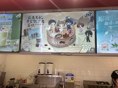 -DQ·蛋糕·冰淇淋(回龙观同成街)