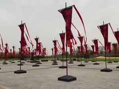 -汉长安城未央宫国家考古遗址公园