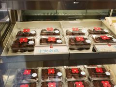 -红花点心局(大观园店)