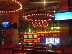 大堂-HIB HUB公社(解放西路店)