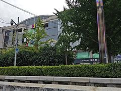 -百荣世贸商城