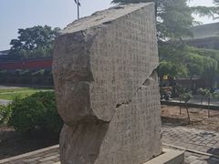 -正定古城-开元寺