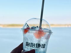 -抱抱地球咖啡馆(国家海洋博物馆店)