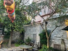 -院8里·小聚园老川菜(九眼桥店)