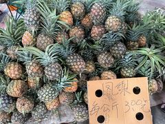 -曼阁市场水果批发市场